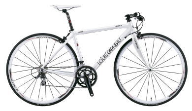 RSR 1 LG WHITE (450mm)