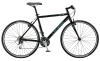 BLACK (520mm)