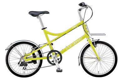 2013 MV 1 (GREEN)