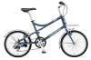 2013 MV 1 (SMOKE BLUE)
