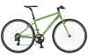 MATT GREEN (420mm)