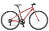MATT PINK (370mm)