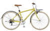 MATT YELLOW (420mm)