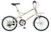 MV1 (IVORY WHITE) (410mm)