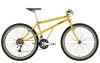 FORSYTHIA YELLOW (420mm)